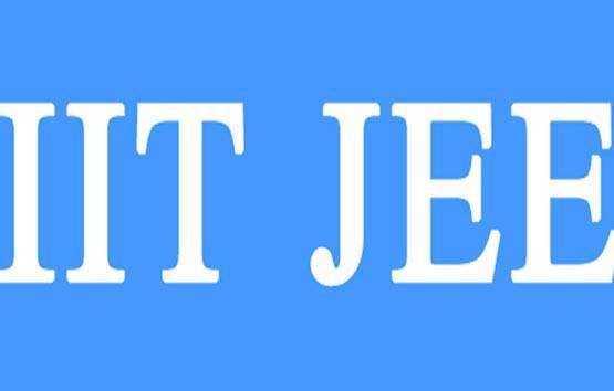 JEE क्लियर नहीं हुआ तो ये हैं ऑप्शन, बना सकते हैं बेहतर करियर