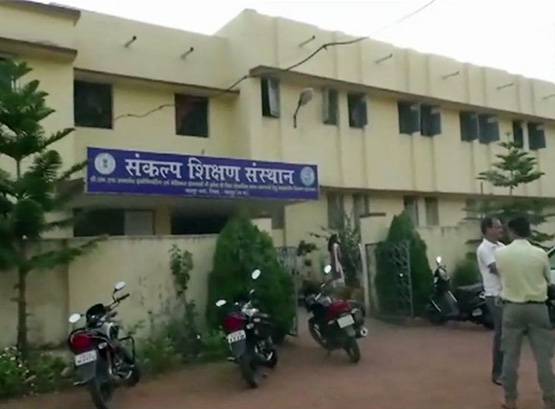 JEE: हर रोज 40 रुपये कमाते हैं पिता, बेटे ने हासिल किए 90% नंबर