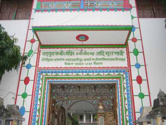 कबीर हिंदू थे या मुसलमान? जानें उनके जीवन से जुड़ीं बड़ी बातें