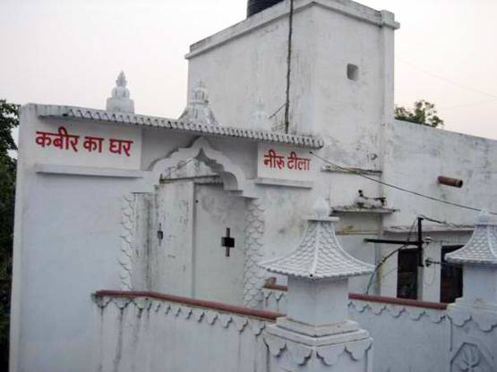 कबीर हिंदू थे या मुसलमान? जानें उनके जीवन से जुड़ीं बड़ी बातें