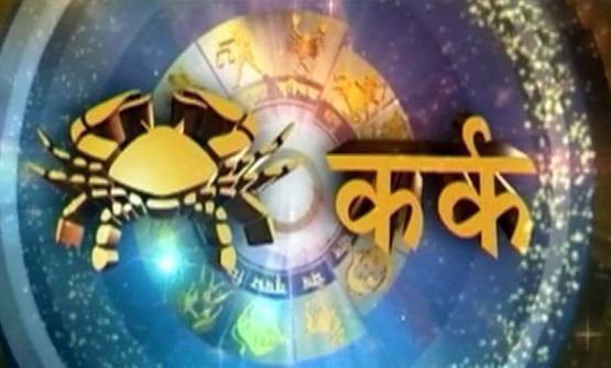 ज्योतिष के अनुसार जानें, किस अक्षर से बदलेगी आपकी तकदीर!