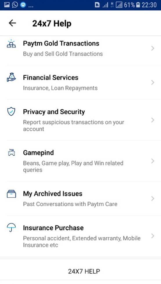 कभी Paytm से हो फ्रॉड, तो सबसे पहले यहां करें श‍िकायत