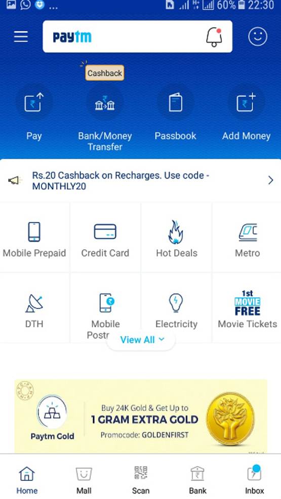 कभी Paytm से हो फ्रॉड, तो सबसे पहले यहां करें श‍िकायत