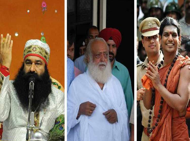 पुरोहित ने काटा प्राइवेट पार्ट, बाबाओं पर रेप के आरोपों से था आहत