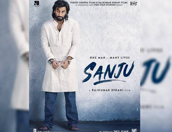 संजू के लिए 8 महीने चला रणबीर का स्क्रीन टेस्ट, रोज होते थे रिजेक्ट