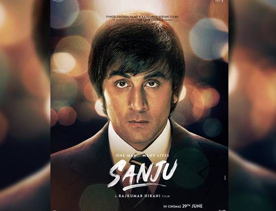 संजू के लिए 8 महीने चला रणबीर का स्क्रीन टेस्ट, रोज होते थे रिजेक्ट