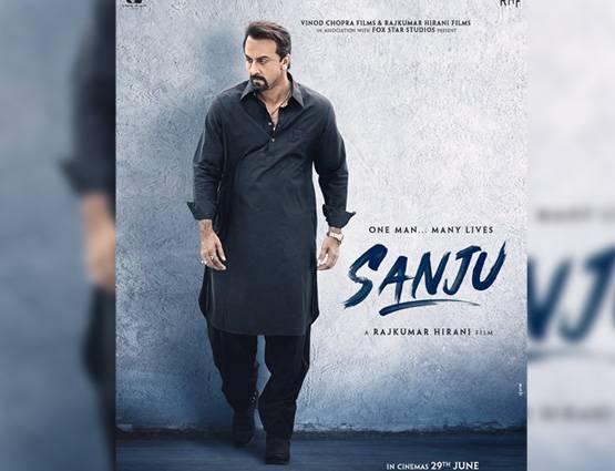 संजू के लिए 8 महीने चला रणबीर का स्क्रीन टेस्ट, रोज होते थे रिजेक्ट