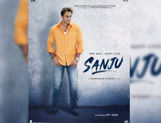 संजू के लिए 8 महीने चला रणबीर का स्क्रीन टेस्ट, रोज होते थे रिजेक्ट