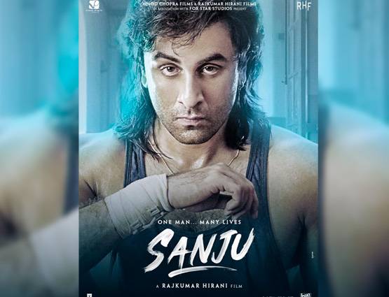 संजू के लिए 8 महीने चला रणबीर का स्क्रीन टेस्ट, रोज होते थे रिजेक्ट