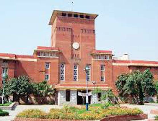 ये हैं दिल्ली यूनिवर्सिटी के बेस्ट कॉलेज, देखें-पूरी लिस्ट