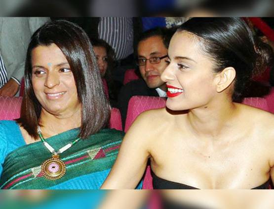 भांजे पृथ्वी के साथ मस्ती करती दिखीं कंगना, तस्वीरें वायरल