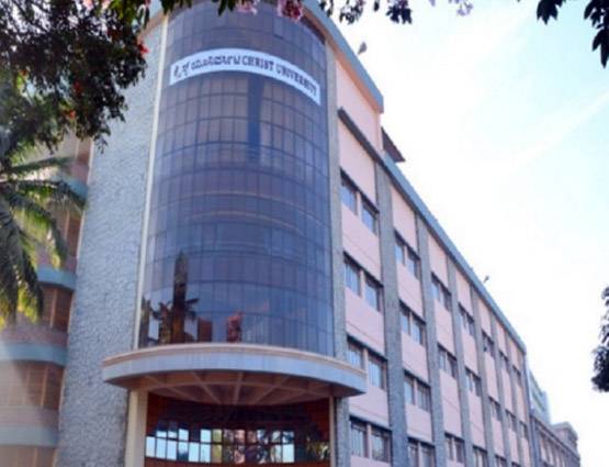 ये हैं भारत के टॉप-10 कॉमर्स के कॉलेज, देखें- पूरी लिस्ट