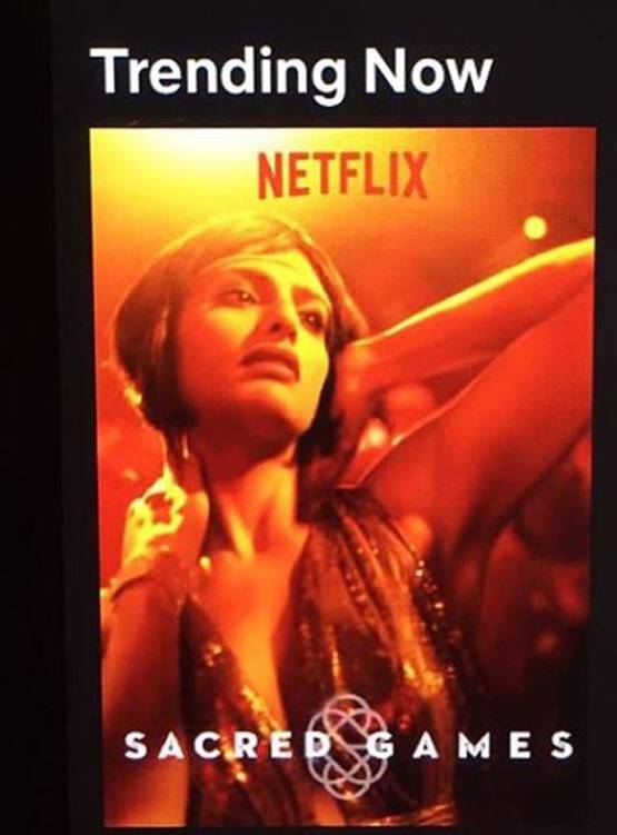 Sacred Games में 7 बार शूट हुआ था ये न्यूड सीन