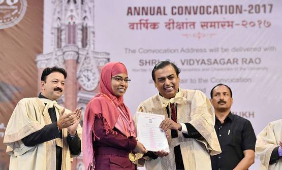 Jio इंस्टीट्यूट में कर सकेंगे ये कोर्सेज, ऐसे मिलेगी स्कॉलरशिप