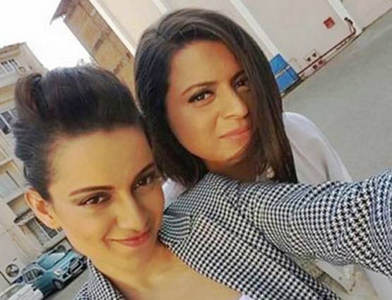 भांजे पृथ्वी के साथ मस्ती करती दिखीं कंगना, तस्वीरें वायरल