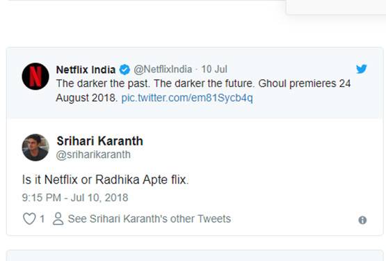 NETFLIX QUEEN बनीं राध‍िका आप्टे, हर सीरीज में लीड किरदार