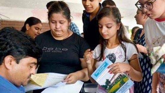 एजुकेशन लोन चाहिए? पहले जान लें आपके अधिकार और नियम