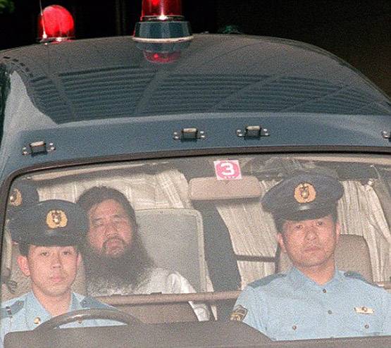 स्‍टेशन पर जहरीले गैस से किया था मास मर्डर, बाबा को दी गई फांसी