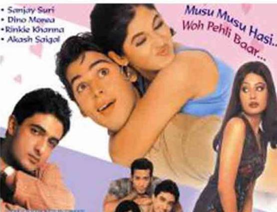 फिल्मों से दूर हैं ट्विंकल की बहन, सनी देओल को कहती थीं छोटे पापा