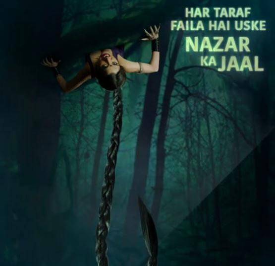 ग्लैमरस है मोनालिसा का डायन Look, आज से लगेगी 'नजर'