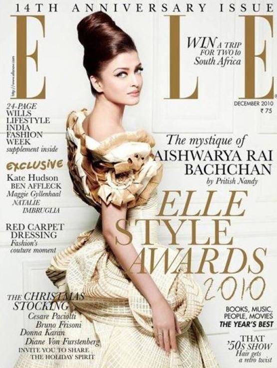 रेखा से ममता कुलकर्णी तक, इन मैगजीन कवर पर उठे थे विवाद