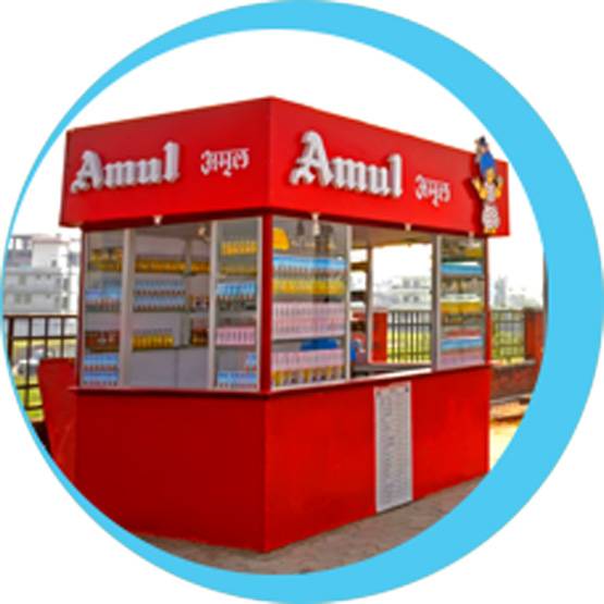 बिना रॉयल्टी अमूल की फ्रेंचाइजी लें, 10 लाख तक प्रति माह कमाई