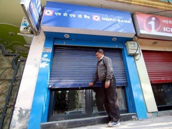 ATM से पैसे निकालना हो सकता है महंगा, इस वजह से बढ़ेंगे चार्ज