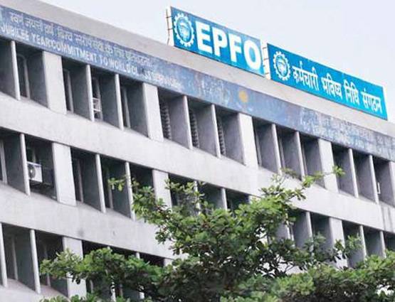 सालों पहले बंद पड़े PF खाते से निकालें पैसे, बिना UAN के भी होगा काम