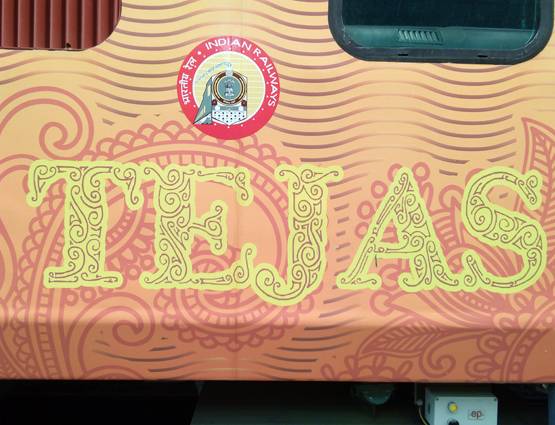 भगवा हुई तेजस एक्सप्रेस, नए लुक के साथ रफ्तार भरने को तैयार