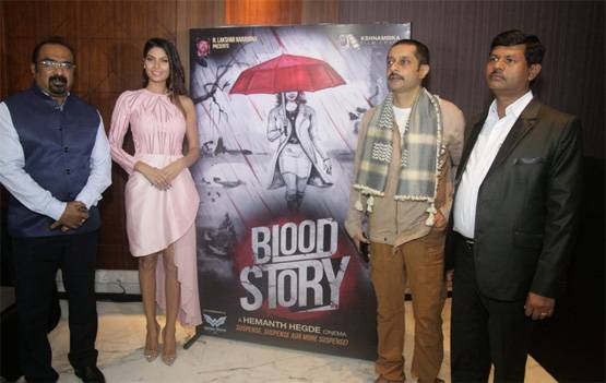 बिग बॉस फेम लोपामुद्रा राउत की पहली फिल्म का पोस्टर लॉन्च