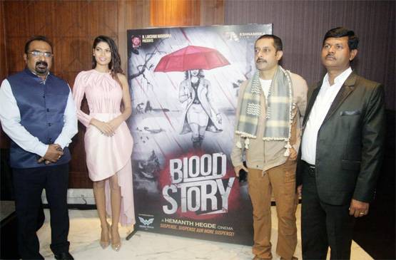 बिग बॉस फेम लोपामुद्रा राउत की पहली फिल्म का पोस्टर लॉन्च