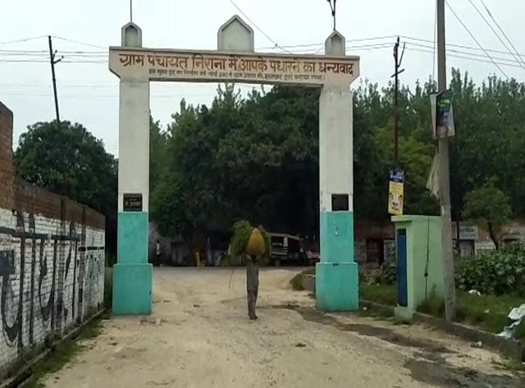 मुजफ्फरनगर: हिंदू परिवारों का पलायन, लिखा- मकान बिकाऊ है