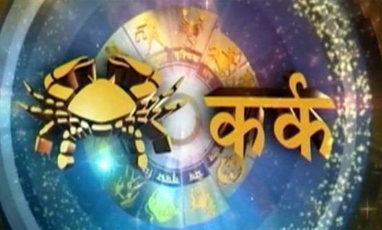 जानें, किन राशियों के लिए शुभ रहेगा रविवार का दिन