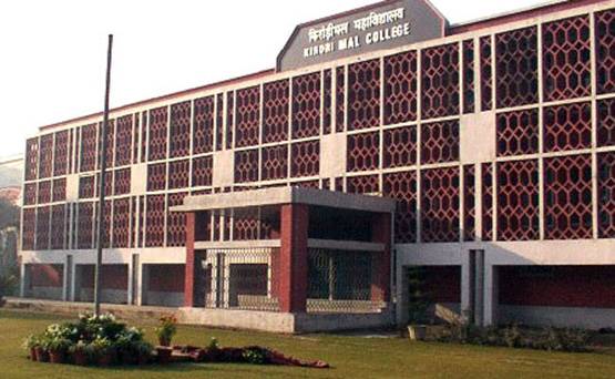 DU 4th Cut-Off: हिंदू, हंसराज, गार्गी, SRCC कॉलेज में अभी भी मौके