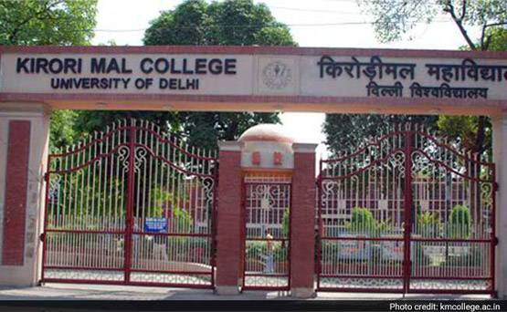 ये हैं भारत के टॉप-10 कॉमर्स के कॉलेज, देखें- पूरी लिस्ट