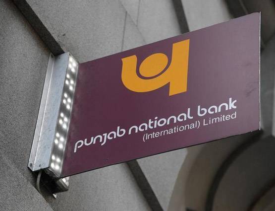 मिनिमम बैलेंस न रखने वालों से PNB ने वसूले 151 करोड़ रुपये