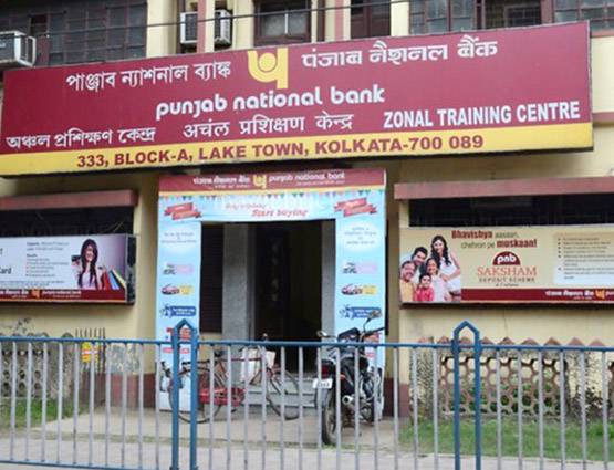 PNB के इन 3 खातों में नहीं है मिनिमम बैलेंस का झंझट, ऐसे खोलें