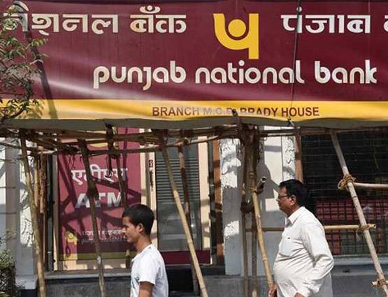 PNB के इन 3 खातों में नहीं है मिनिमम बैलेंस का झंझट, ऐसे खोलें