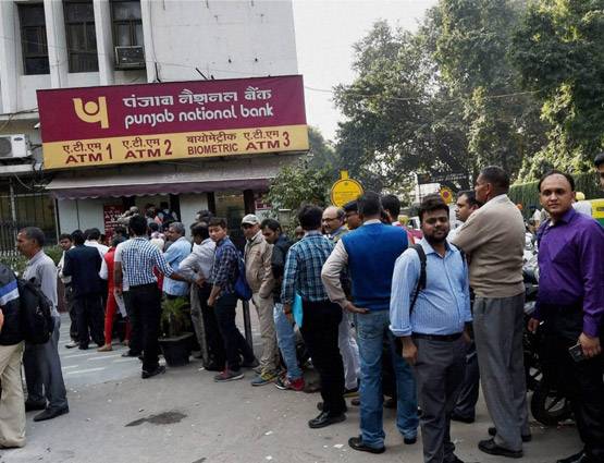 PNB के इन 3 खातों में नहीं है मिनिमम बैलेंस का झंझट, ऐसे खोलें