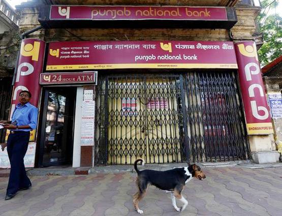 मिनिमम बैलेंस न रखने वालों से PNB ने वसूले 151 करोड़ रुपये