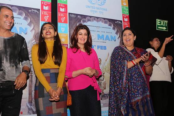 NETFLIX QUEEN बनीं राध‍िका आप्टे, हर सीरीज में लीड किरदार