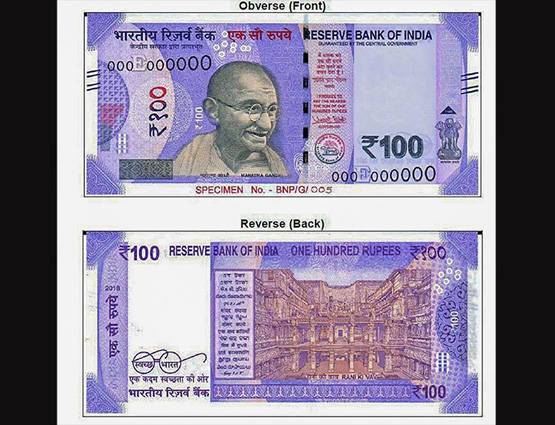 नए नोटों पर खर्च हुए 8000 करोड़, 100 के नोट पर भी बहेगा पैसा