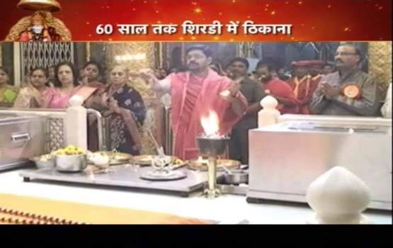 क्या है शिरडी में दीवार पर उभरे साईं के चेहरे की सच्चाई?