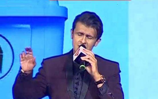 4 साल की उम्र से ही गाने लगे थे सोनू निगम, मो. रफी के हैं फैन