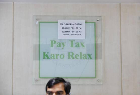 ITR भरने में आ रही दिक्कत, तो घर बैठे ऐसे लें मदद