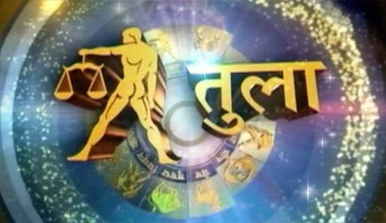क्या है अक्षरों का आपके भाग्य से सम्बन्ध?