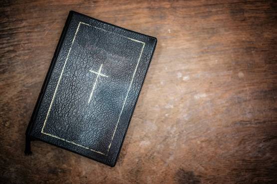 इस मस्जिद में बाइबल और वेद भी पढ़ते हैं लोग, पेश की मिसाल