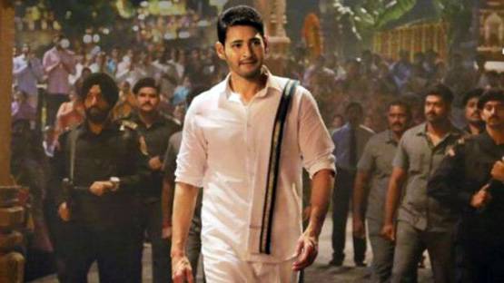 महेश बाबू से 3 साल बड़ी हैं उनकी पत्नी, ऐसे शुरू हुई लव स्टोरी