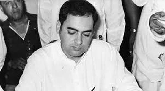 जब राजीव गांधी ने दुनिया के सबसे ऊंचे युद्ध क्षेत्र में उतार दी सेना