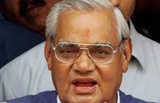 जब न्यूयॉर्क के डॉक्टरों ने किया था वाजपेयी के घुटनों का ऑपरेशन